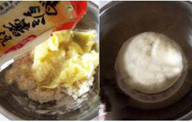 水晶饺子皮的做法 ,第一次在水晶饺子皮没有买到小麦淀粉用土豆粉代替可以吗 可以详细的说一下制作过程